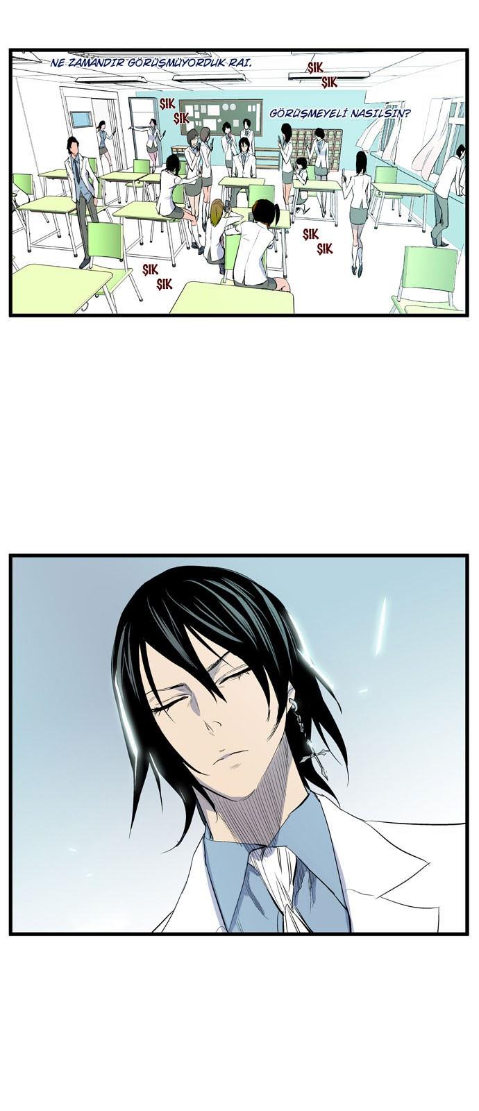 Read Noblesse TR Manga Online