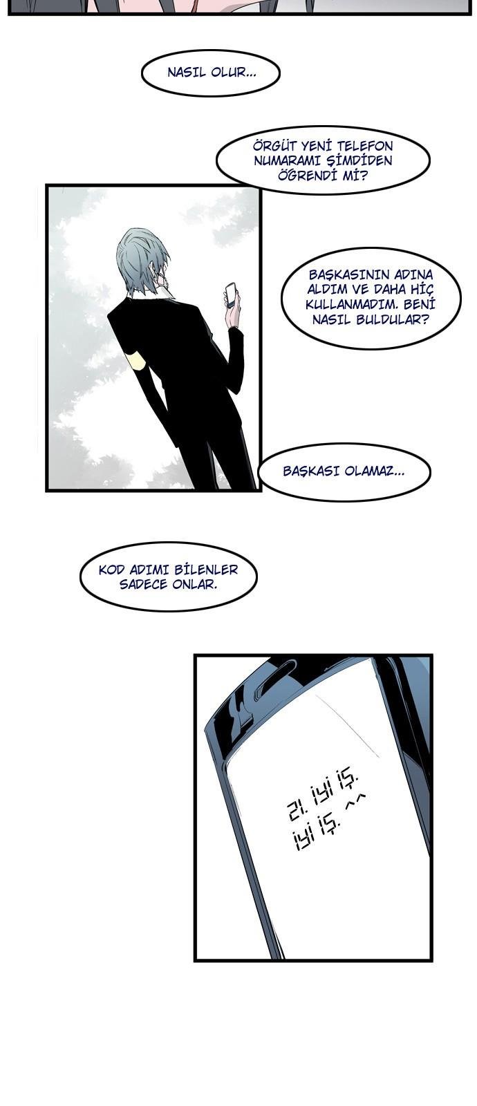 Read Noblesse TR Manga Online