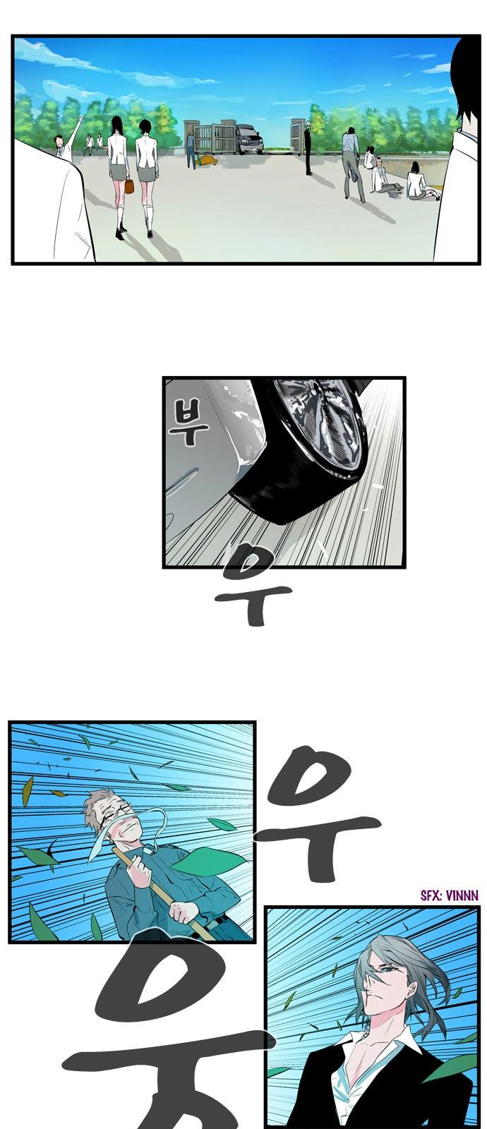Read Noblesse TR Manga Online