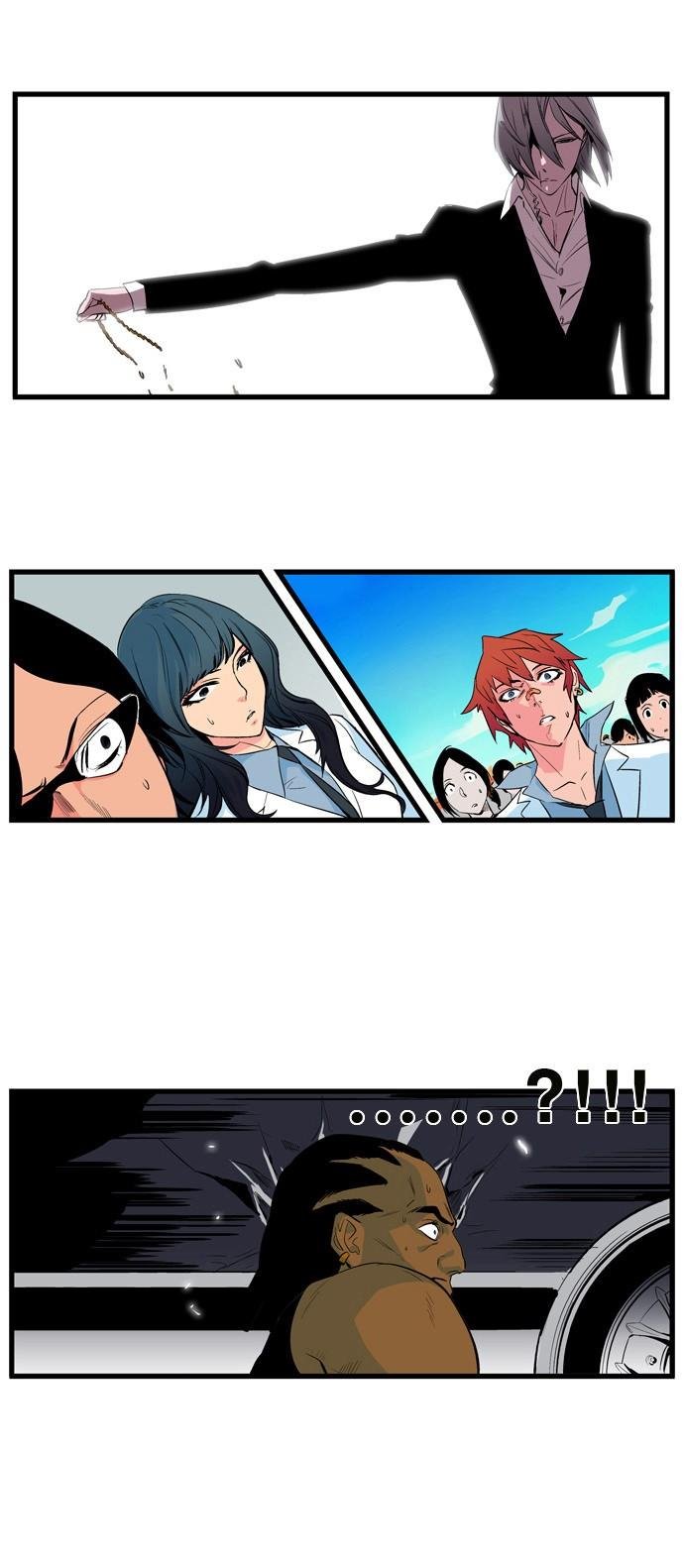 Read Noblesse TR Manga Online