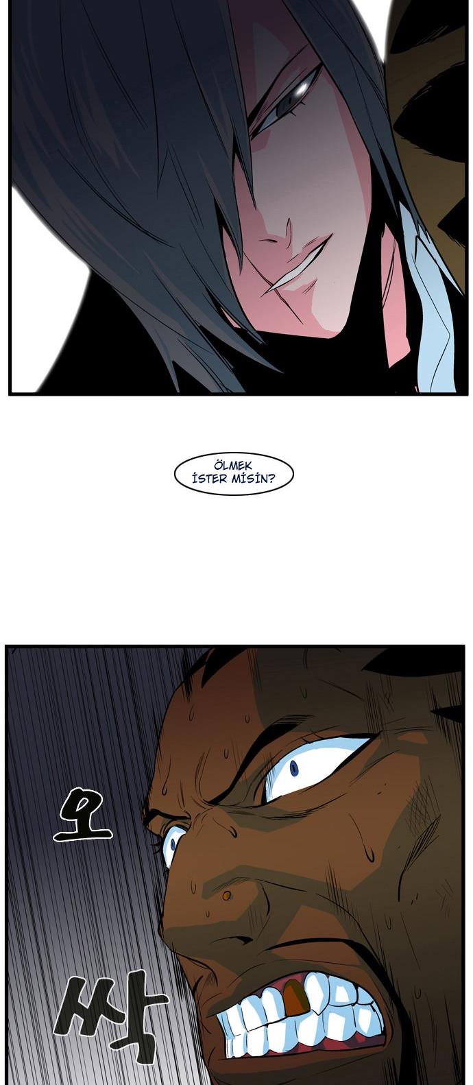 Read Noblesse TR Manga Online