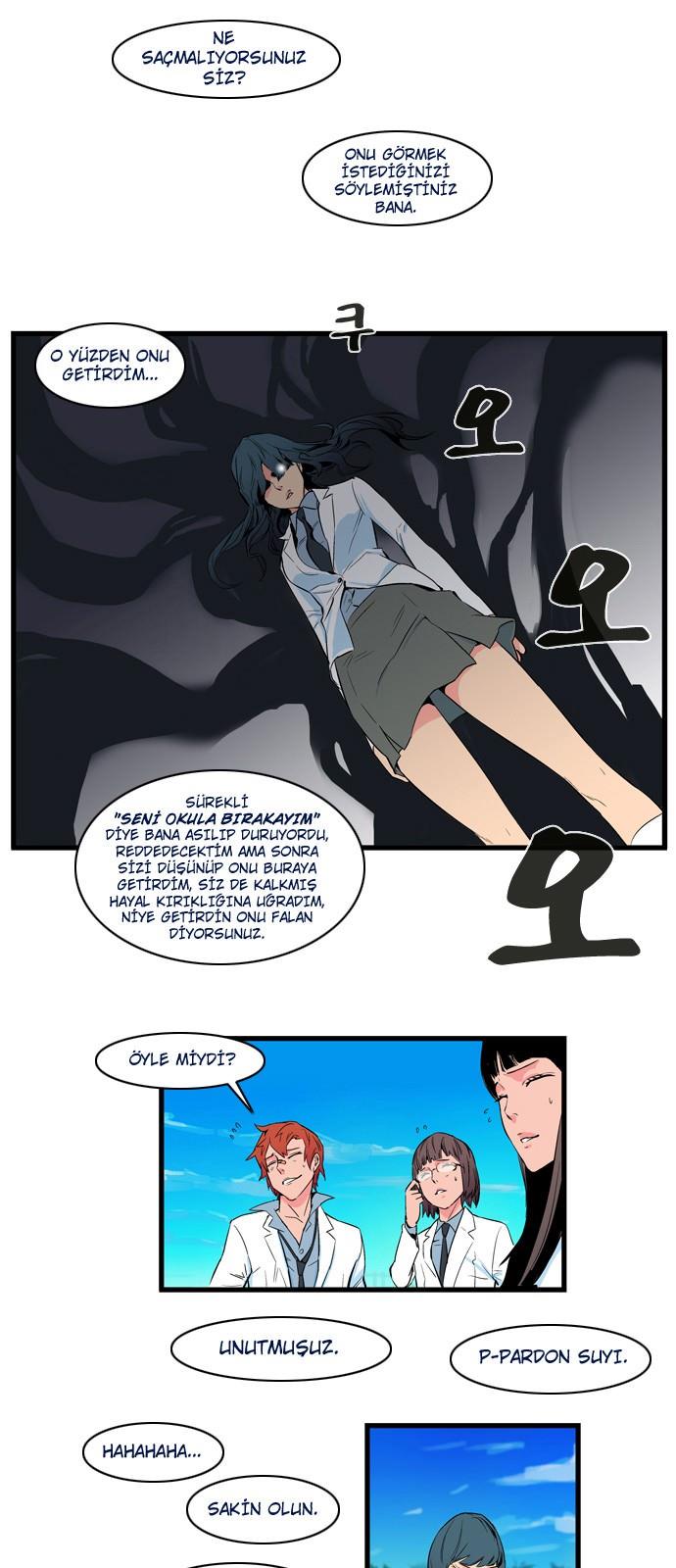 Read Noblesse TR Manga Online