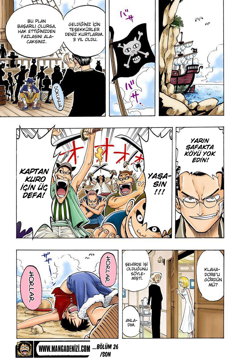 Read One Piece TR Manga Online