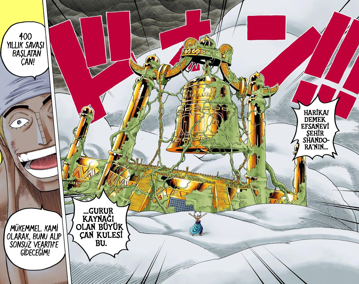 Read One Piece TR Manga Online