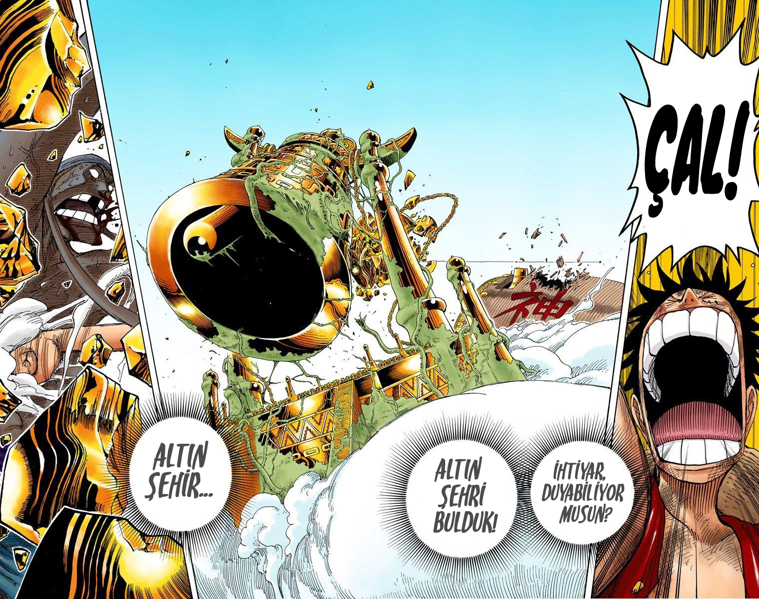 Read One Piece TR Manga Online