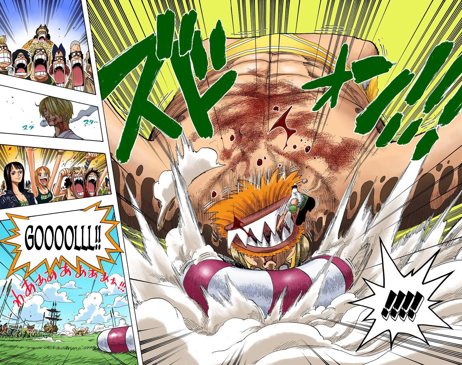 Read One Piece TR Manga Online