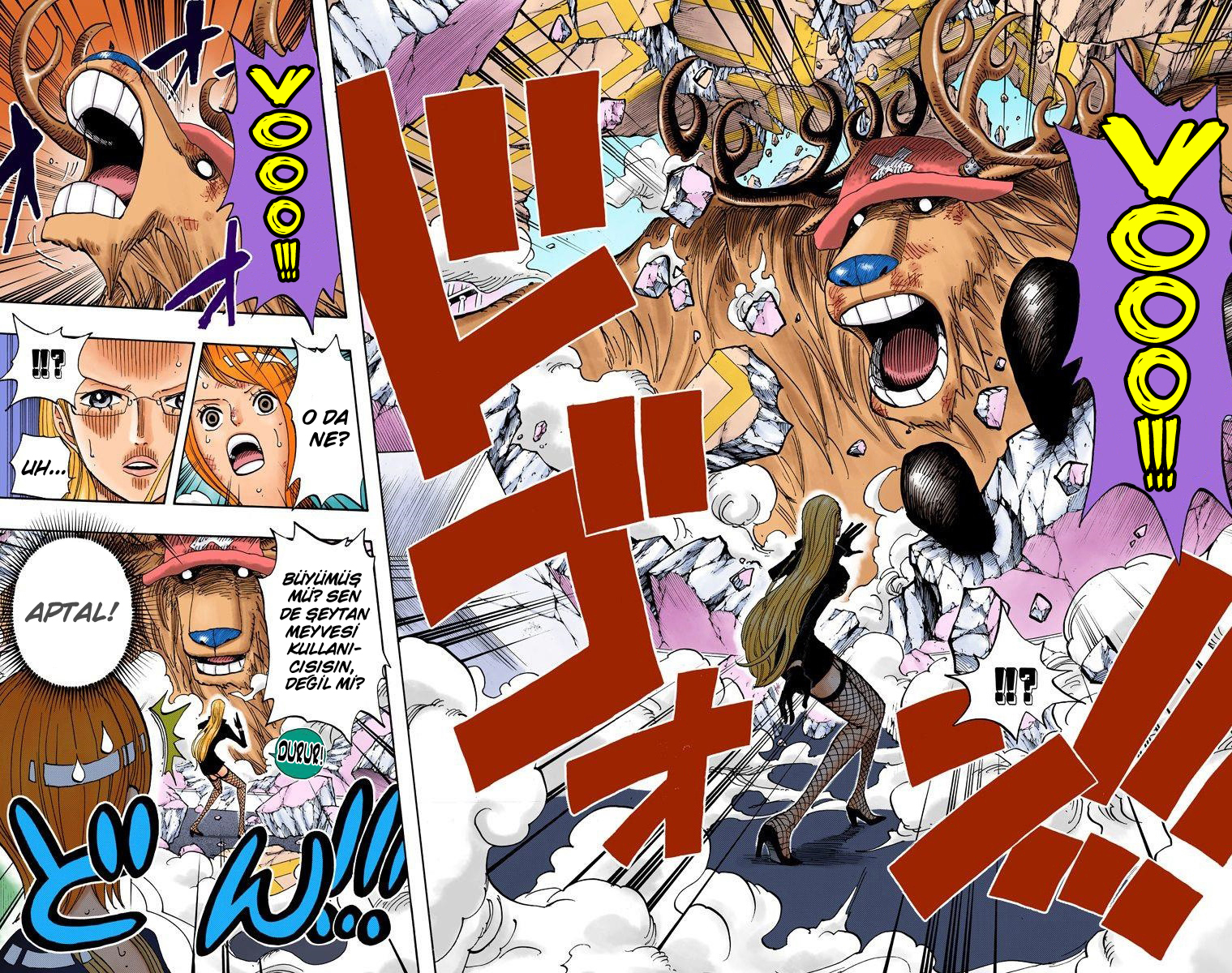 Read One Piece TR Manga Online