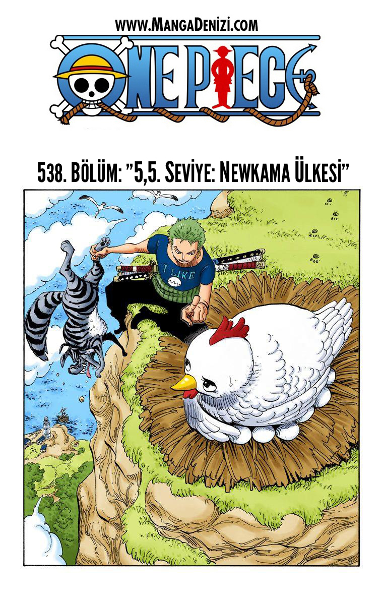 Read One Piece TR Manga Online