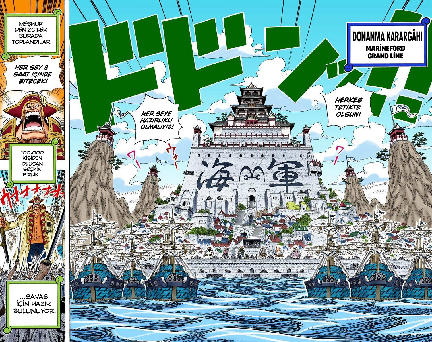 Read One Piece TR Manga Online