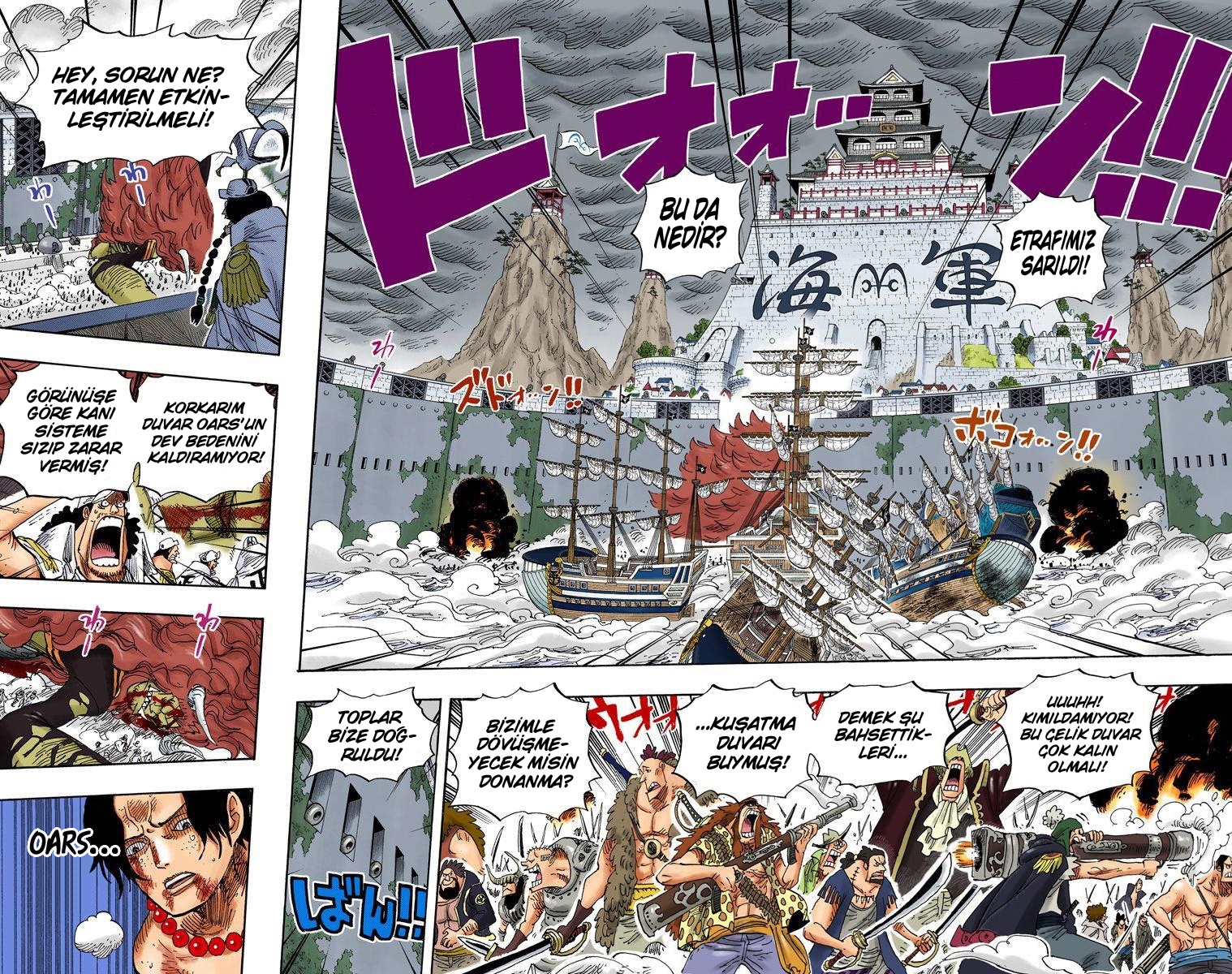 Read One Piece TR Manga Online