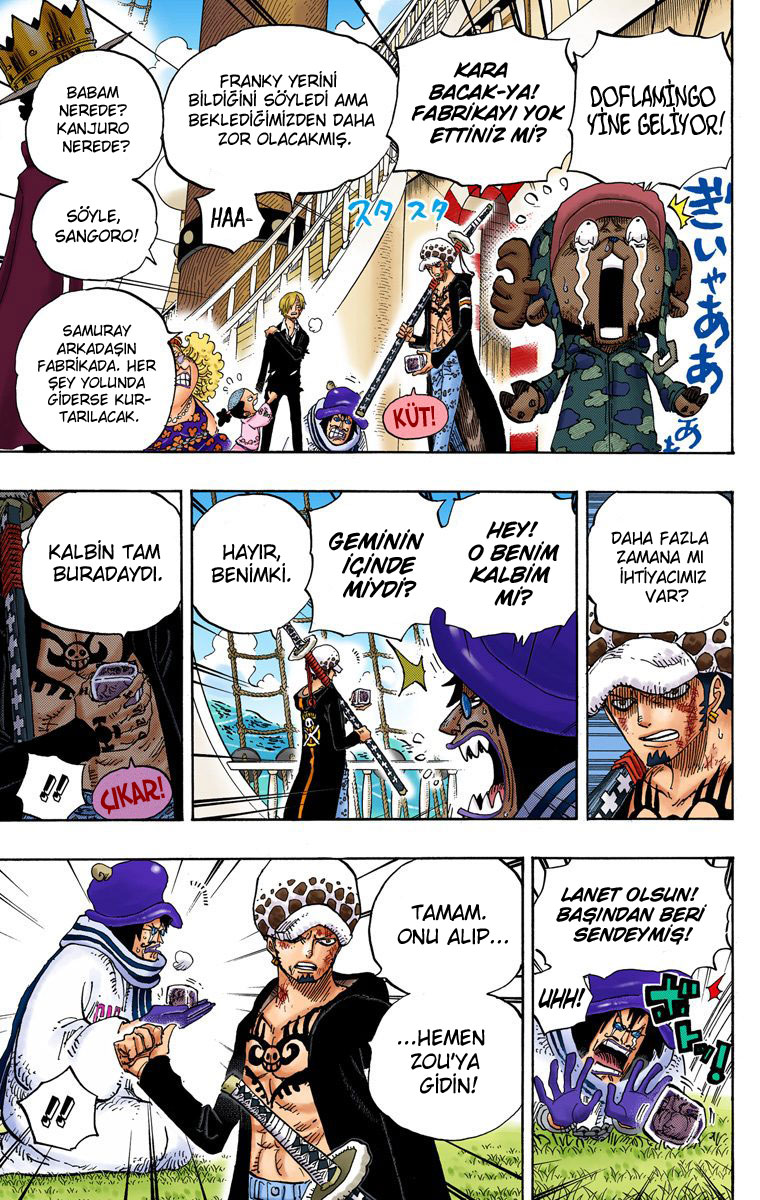 Read One Piece TR Manga Online