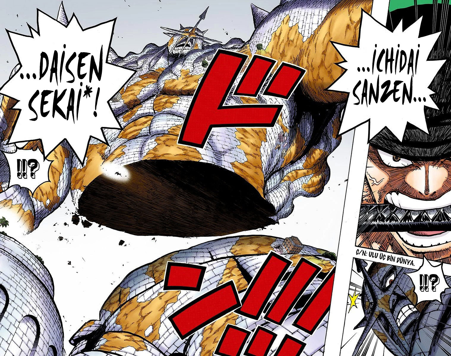 Read One Piece TR Manga Online