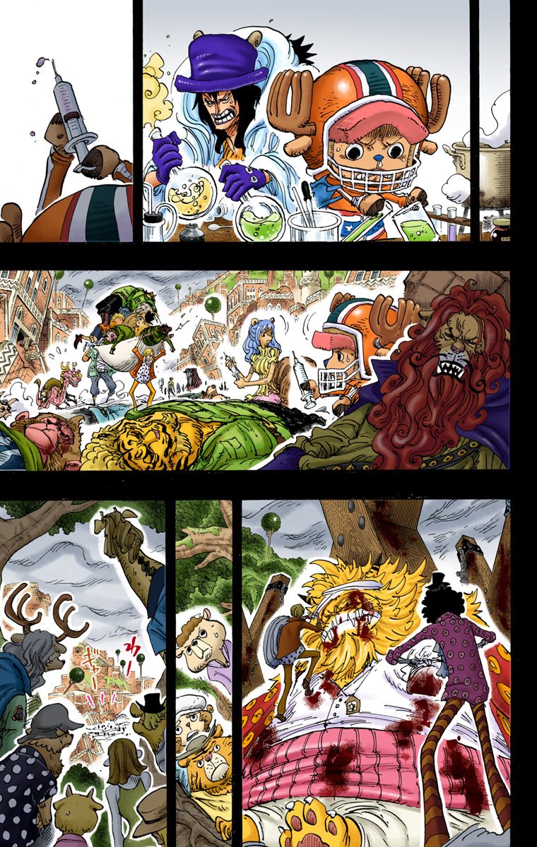 Read One Piece TR Manga Online