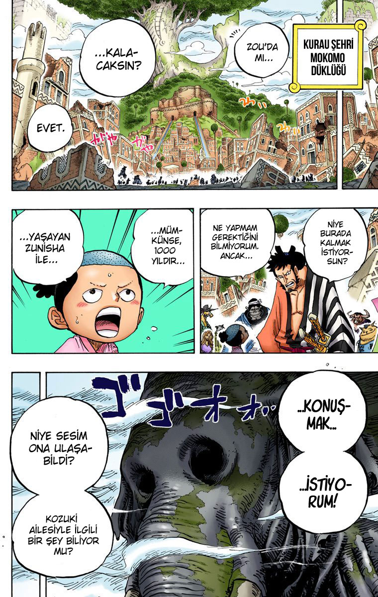 Read One Piece TR Manga Online