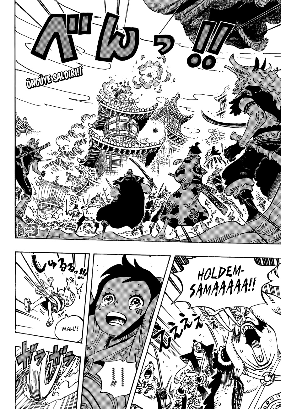 Read One Piece TR Manga Online