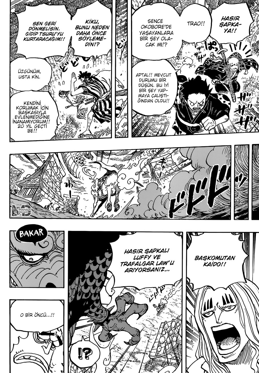 Read One Piece TR Manga Online