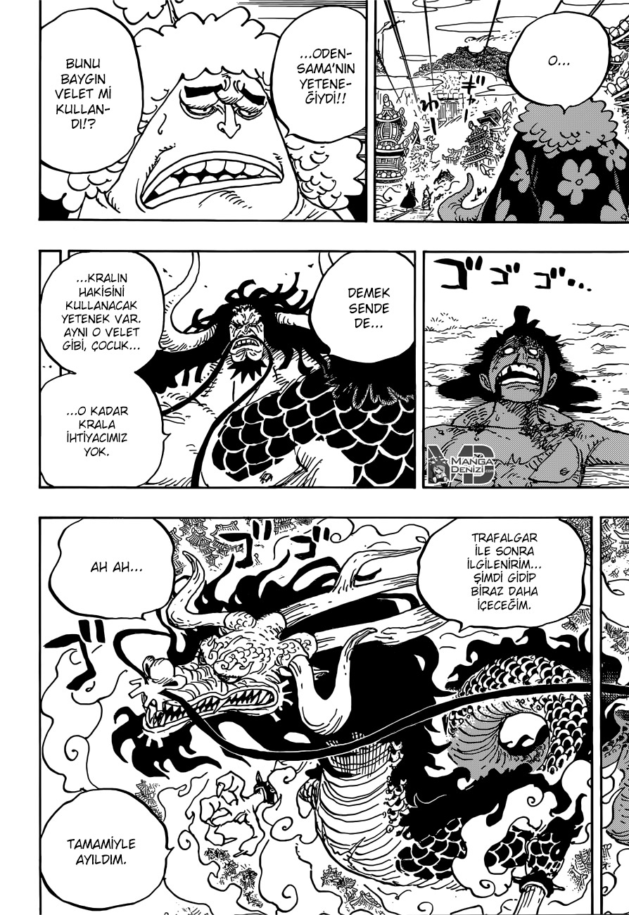 Read One Piece TR Manga Online