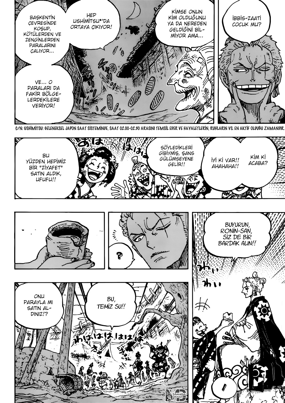 Read One Piece TR Manga Online