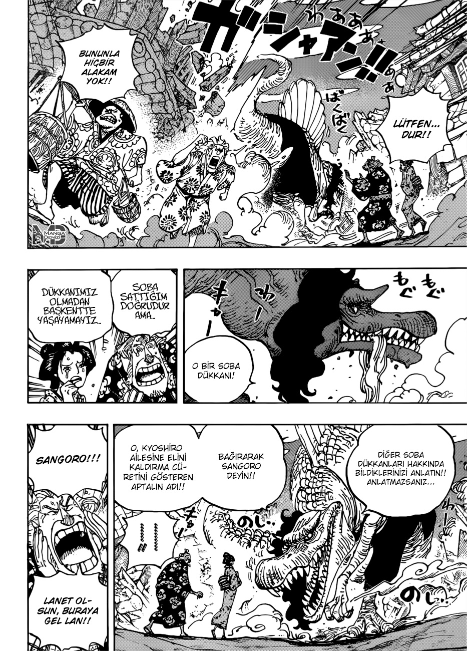 Read One Piece TR Manga Online