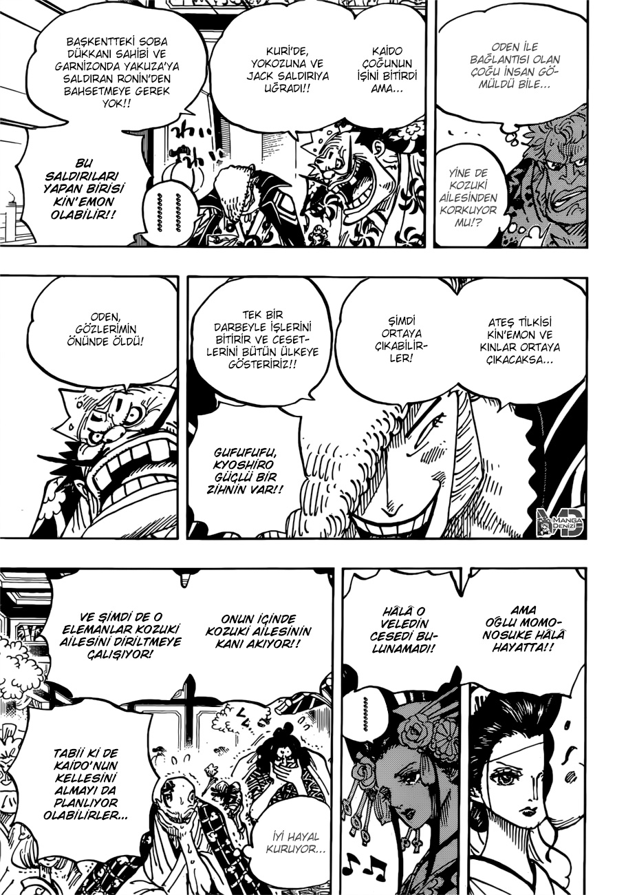 Read One Piece TR Manga Online