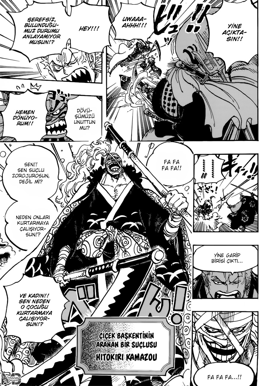 Read One Piece TR Manga Online