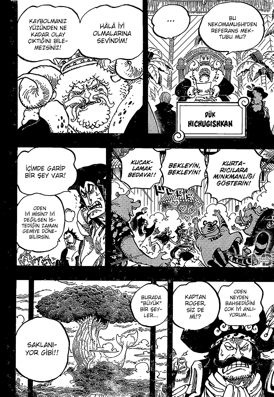 Read One Piece TR Manga Online