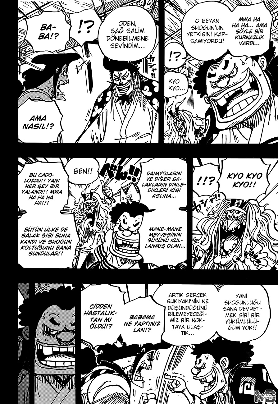 Read One Piece TR Manga Online
