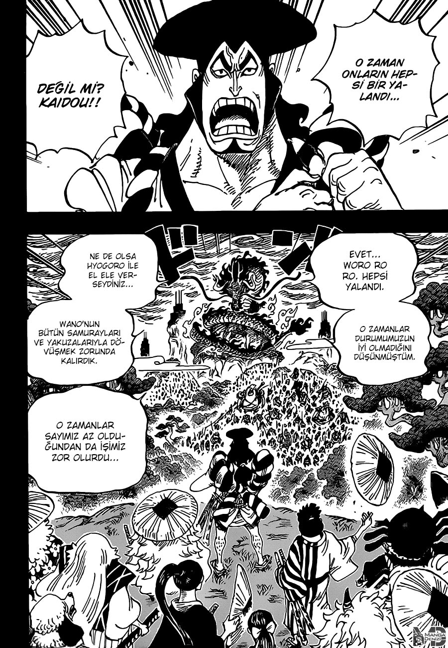 Read One Piece TR Manga Online