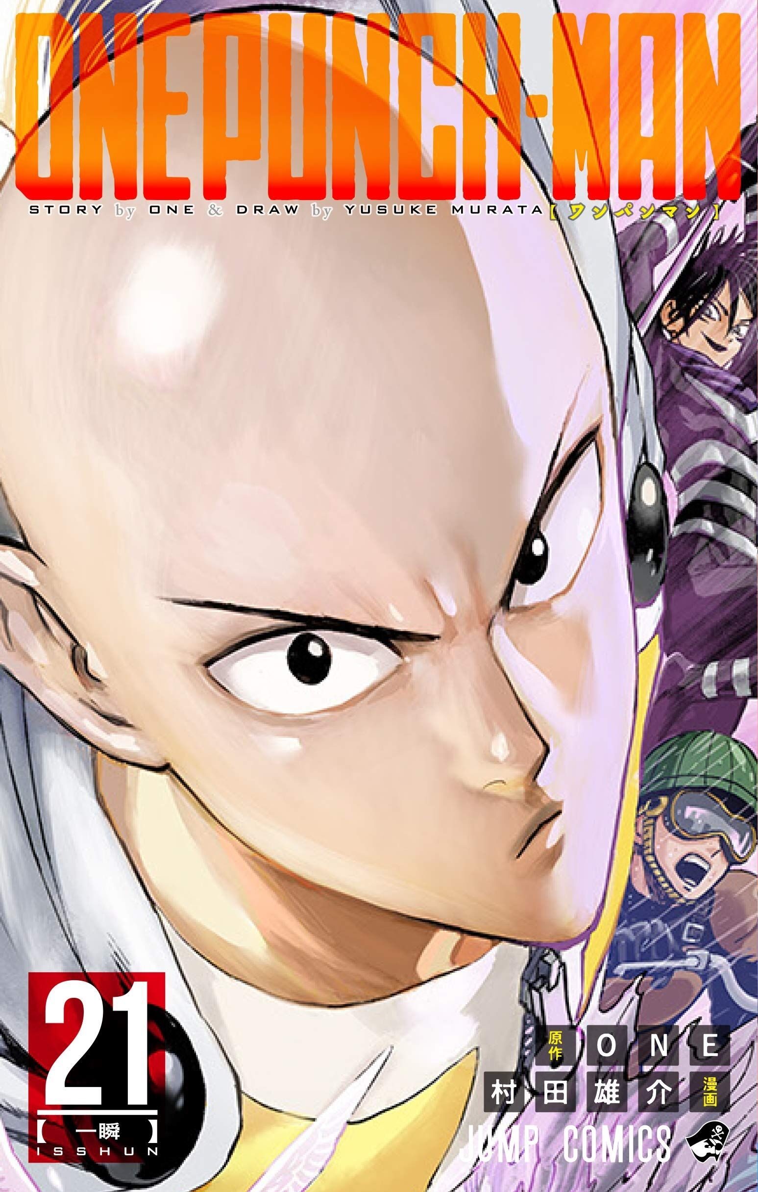 Read One Punch-Man TR Manga Online