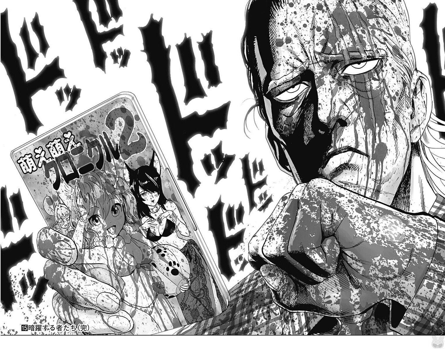 Read One Punch-Man TR Manga Online