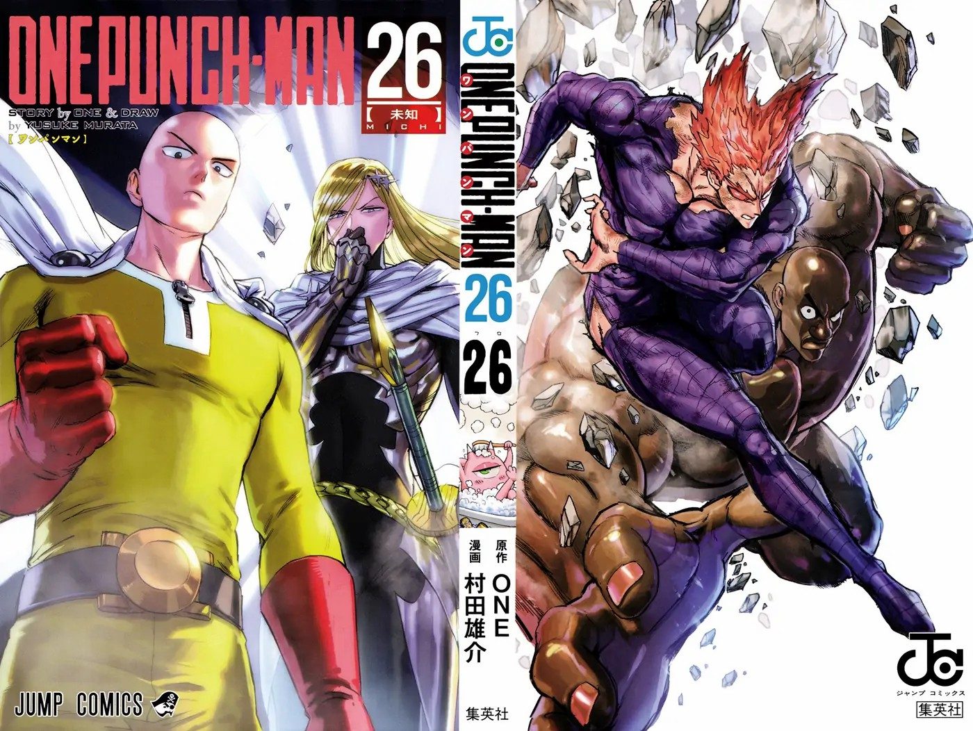 Read One Punch-Man TR Manga Online