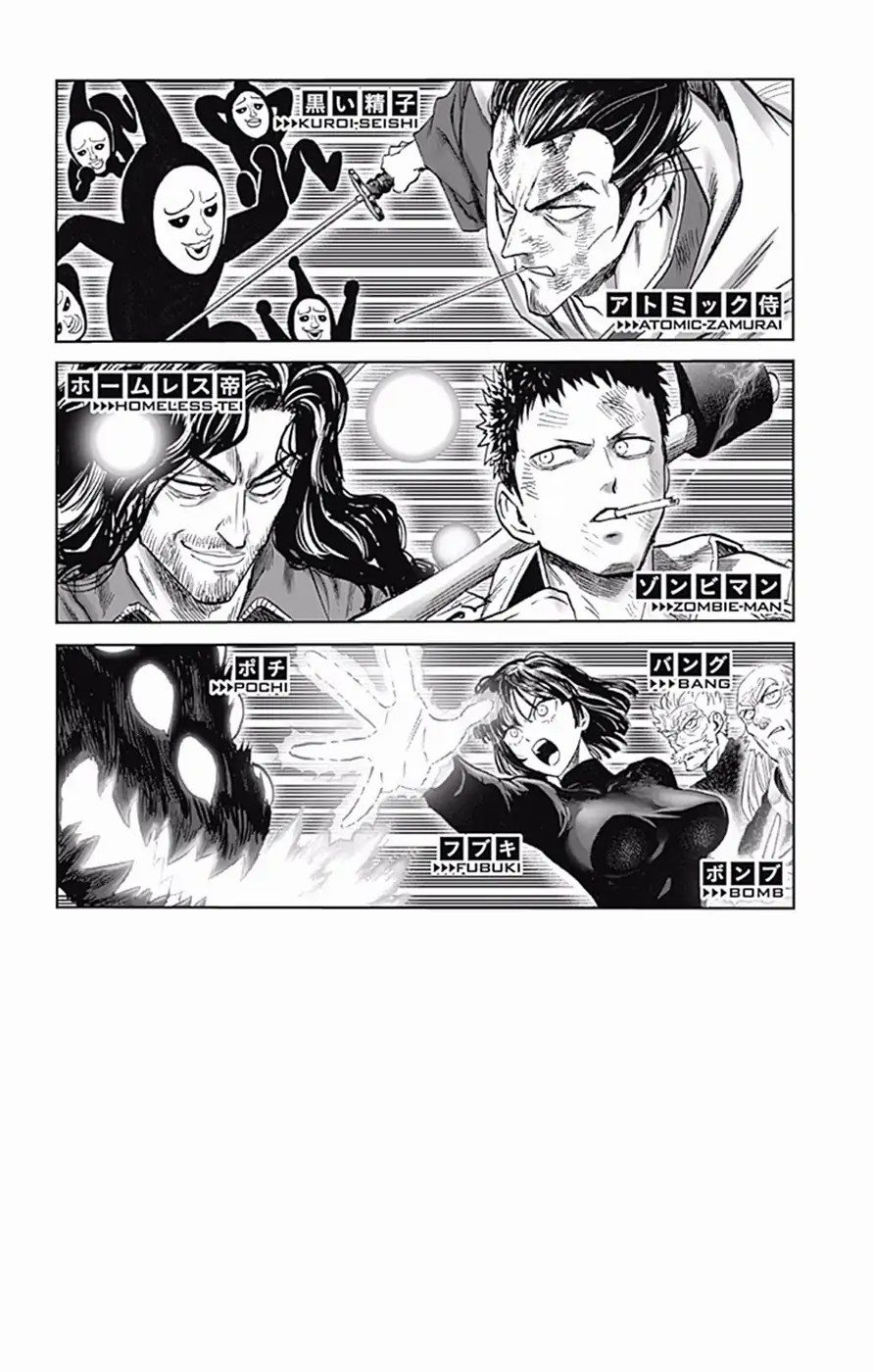 Read One Punch-Man TR Manga Online