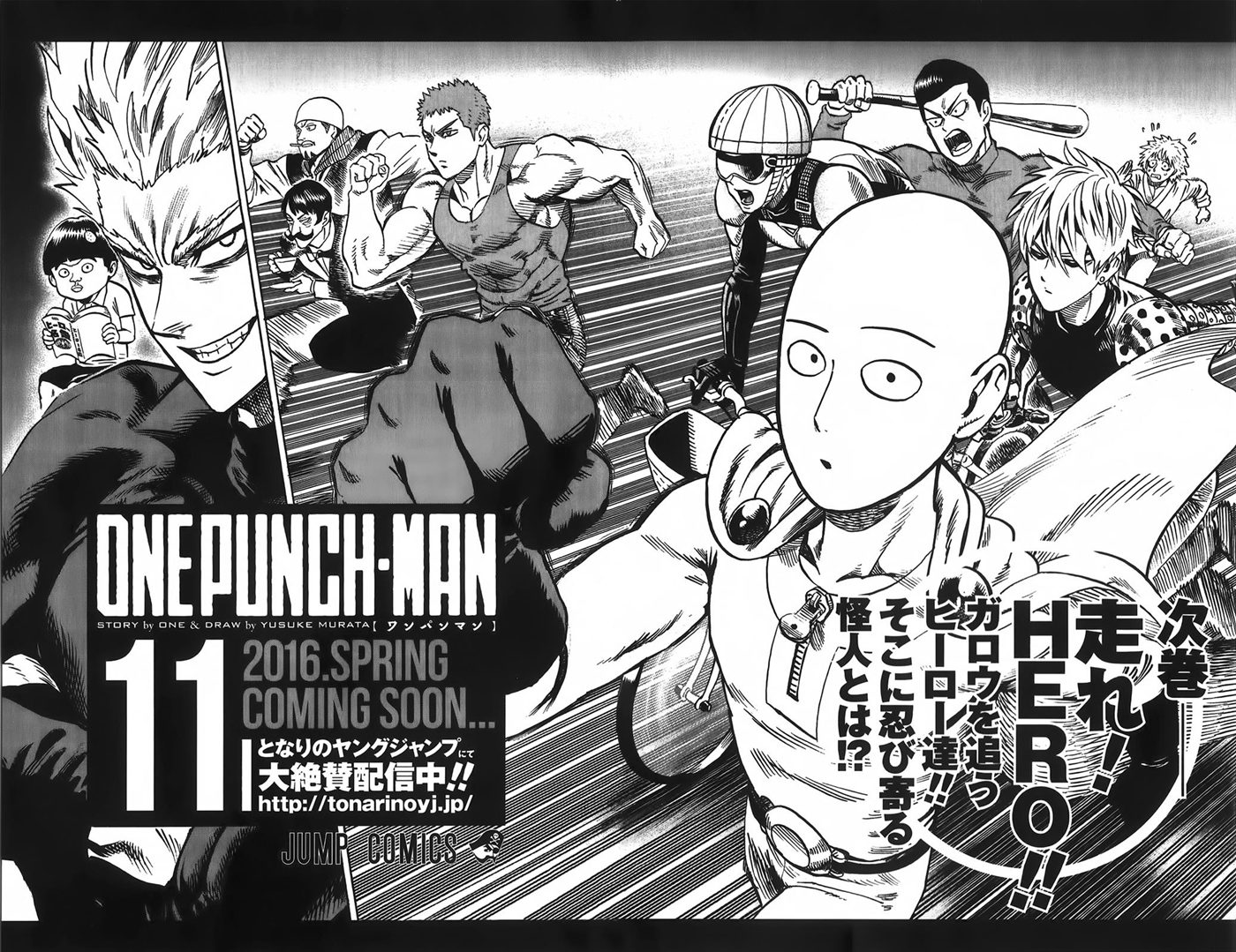 Read One Punch-Man TR Manga Online