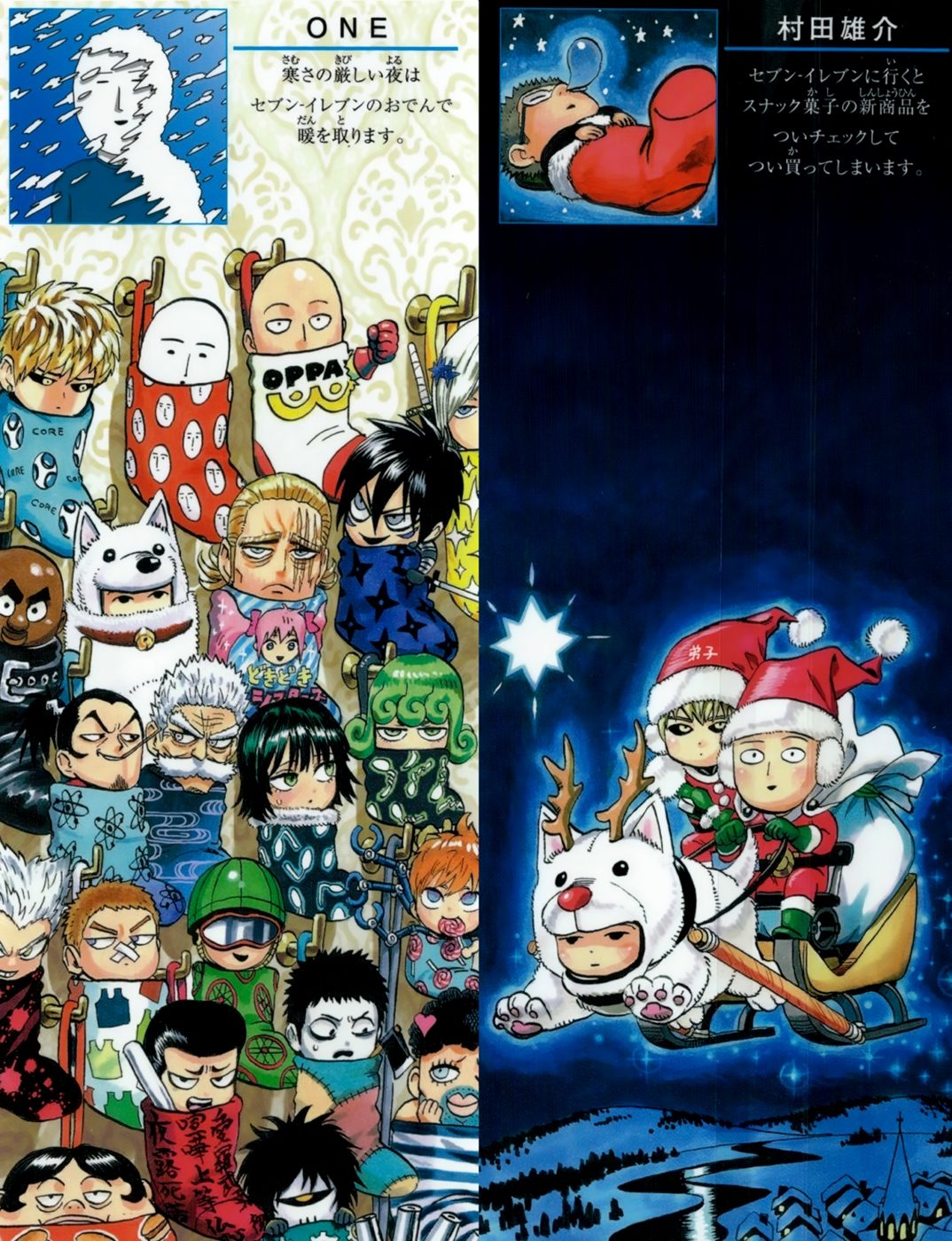 Read One Punch-Man TR Manga Online