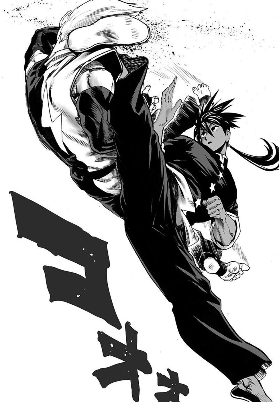 Read One Punch-Man TR Manga Online
