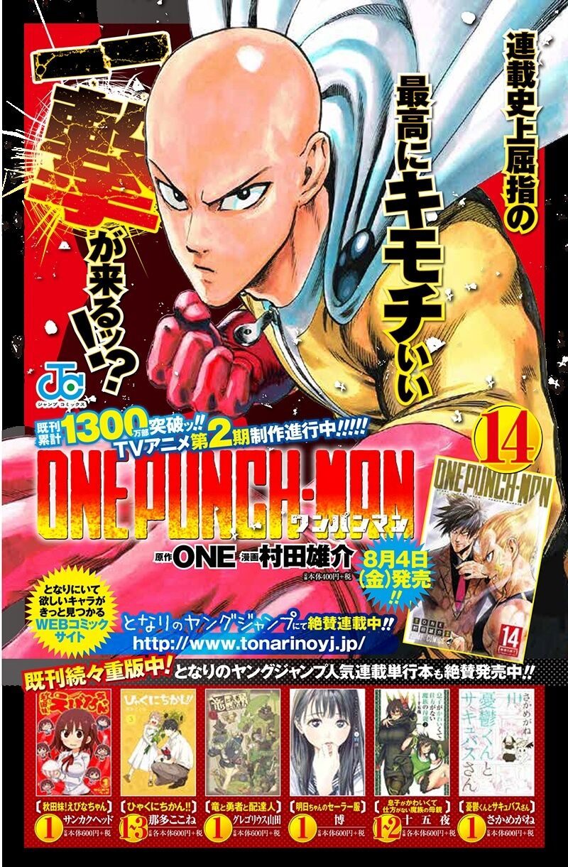 Read One Punch-Man TR Manga Online