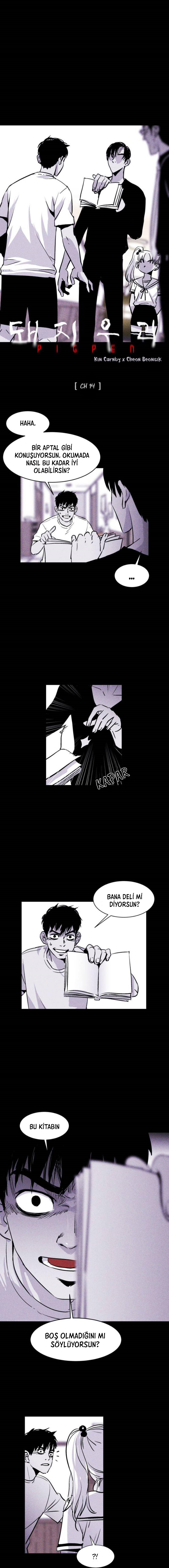 Read Pigpen TR Manga Online