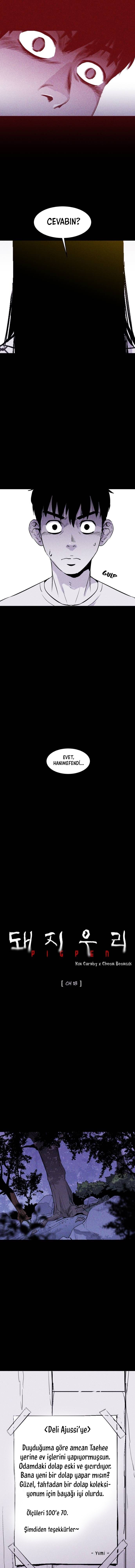 Read Pigpen TR Manga Online