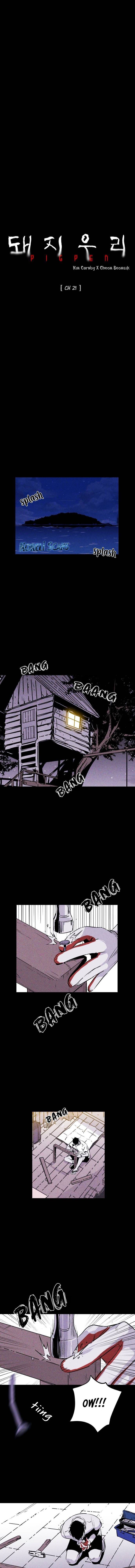Read Pigpen TR Manga Online