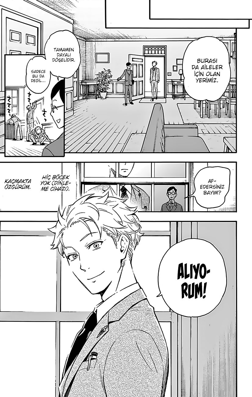 Read SPYxFAMILY TR Manga Online