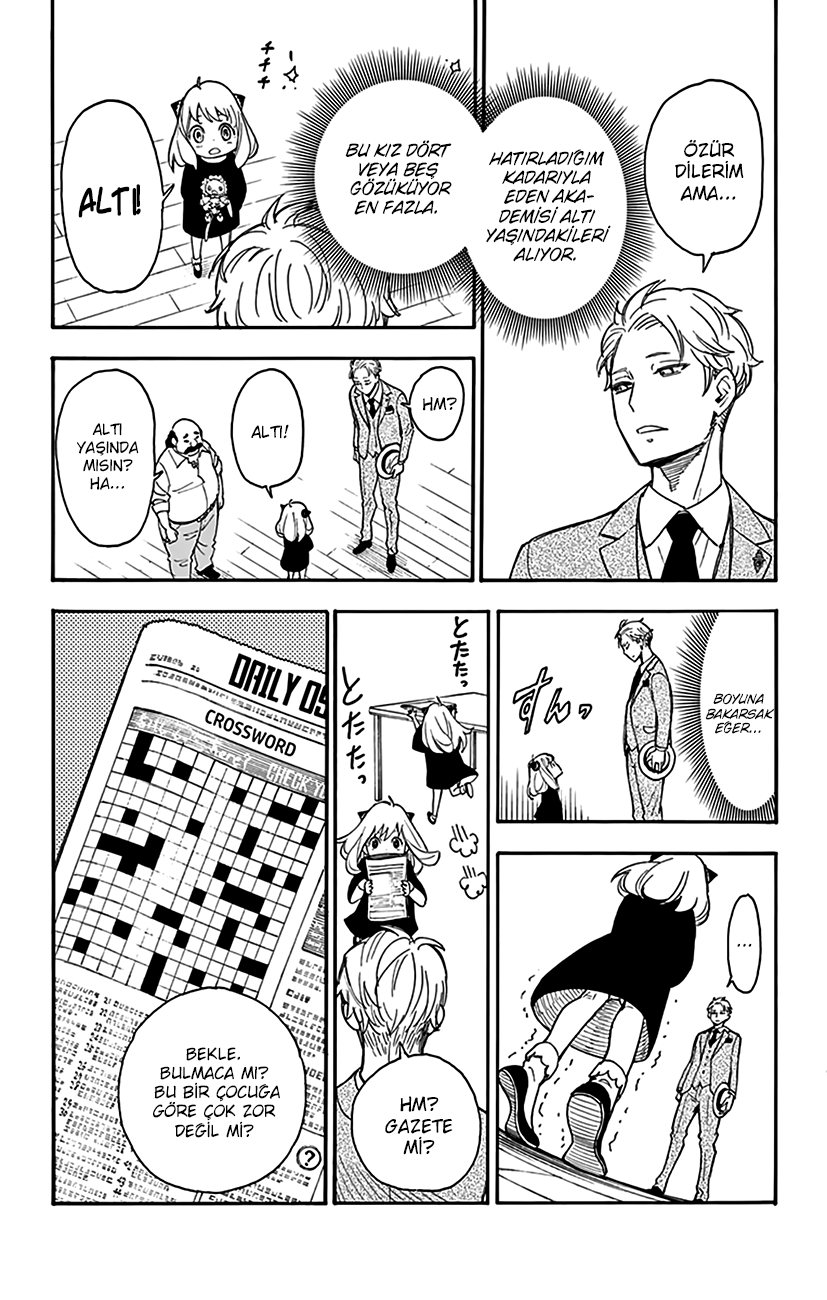 Read SPYxFAMILY TR Manga Online
