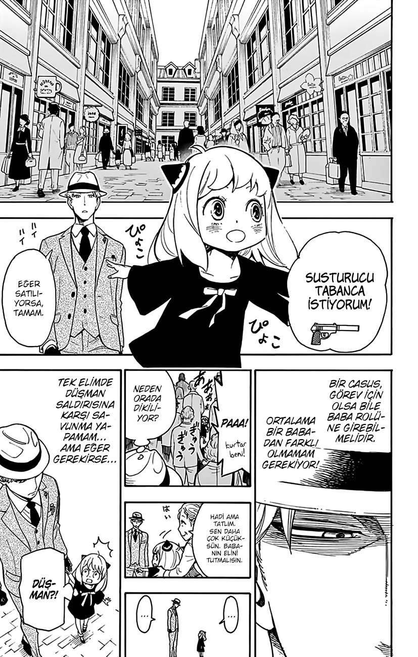 Read SPYxFAMILY TR Manga Online