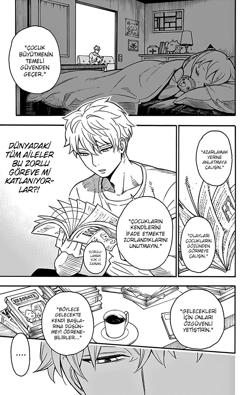 Read SPYxFAMILY TR Manga Online