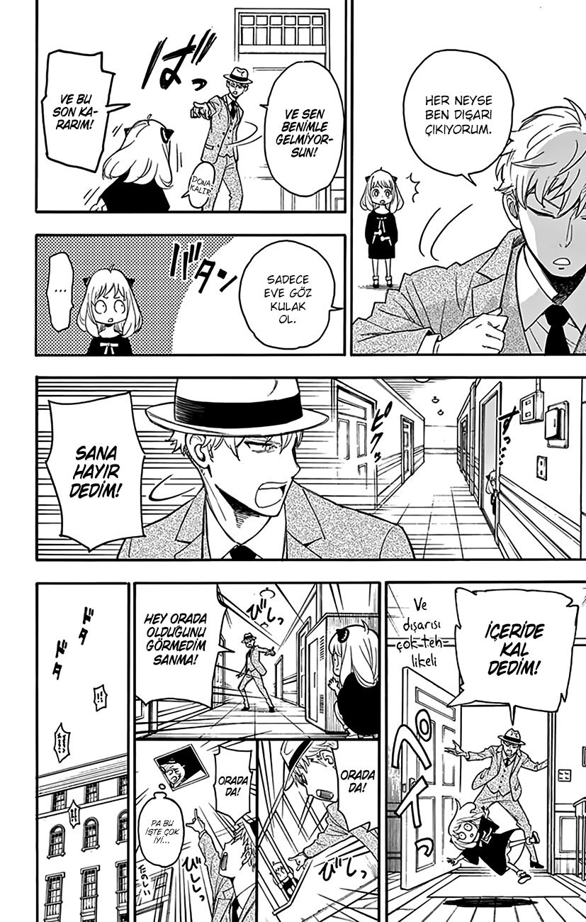 Read SPYxFAMILY TR Manga Online