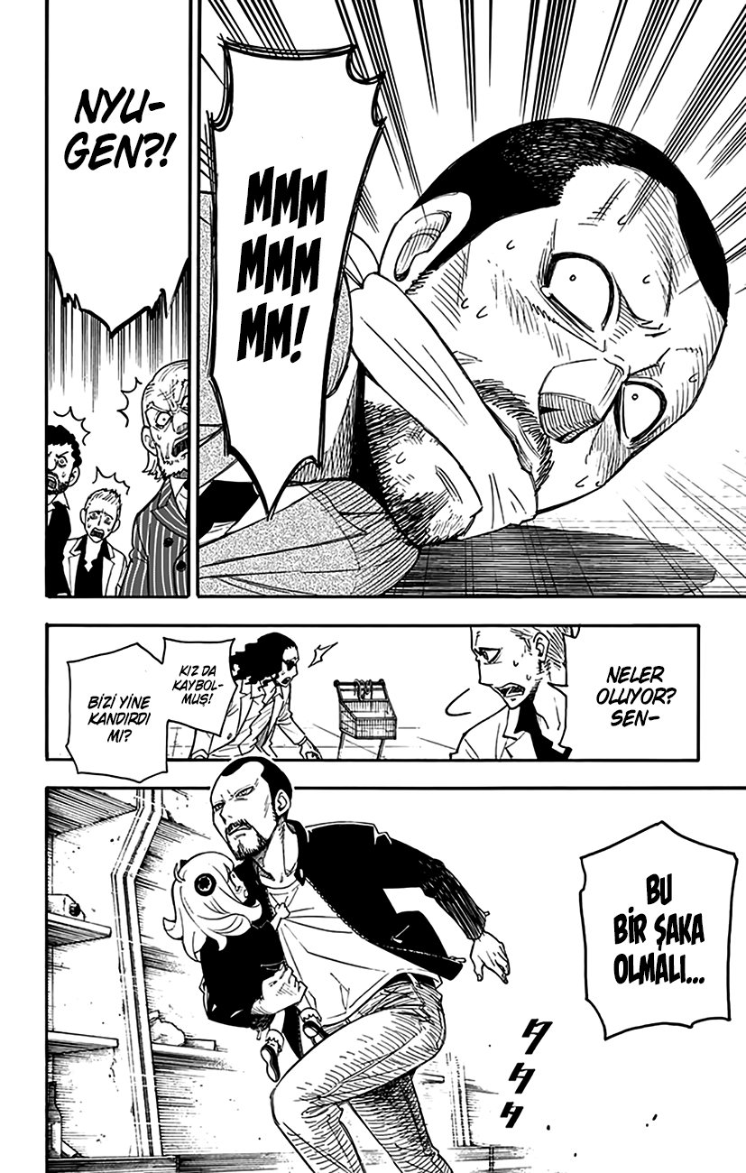 Read SPYxFAMILY TR Manga Online