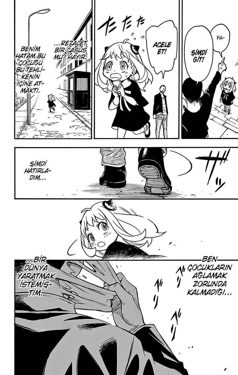 Read SPYxFAMILY TR Manga Online