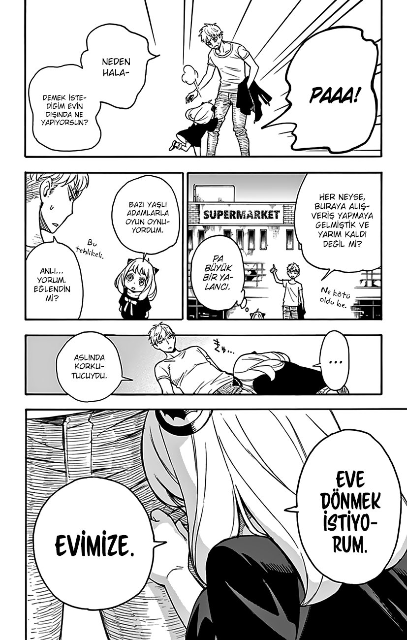 Read SPYxFAMILY TR Manga Online