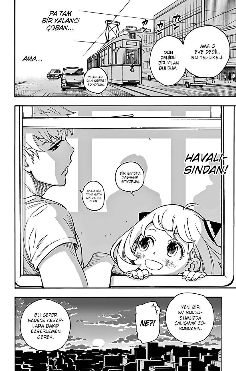 Read SPYxFAMILY TR Manga Online