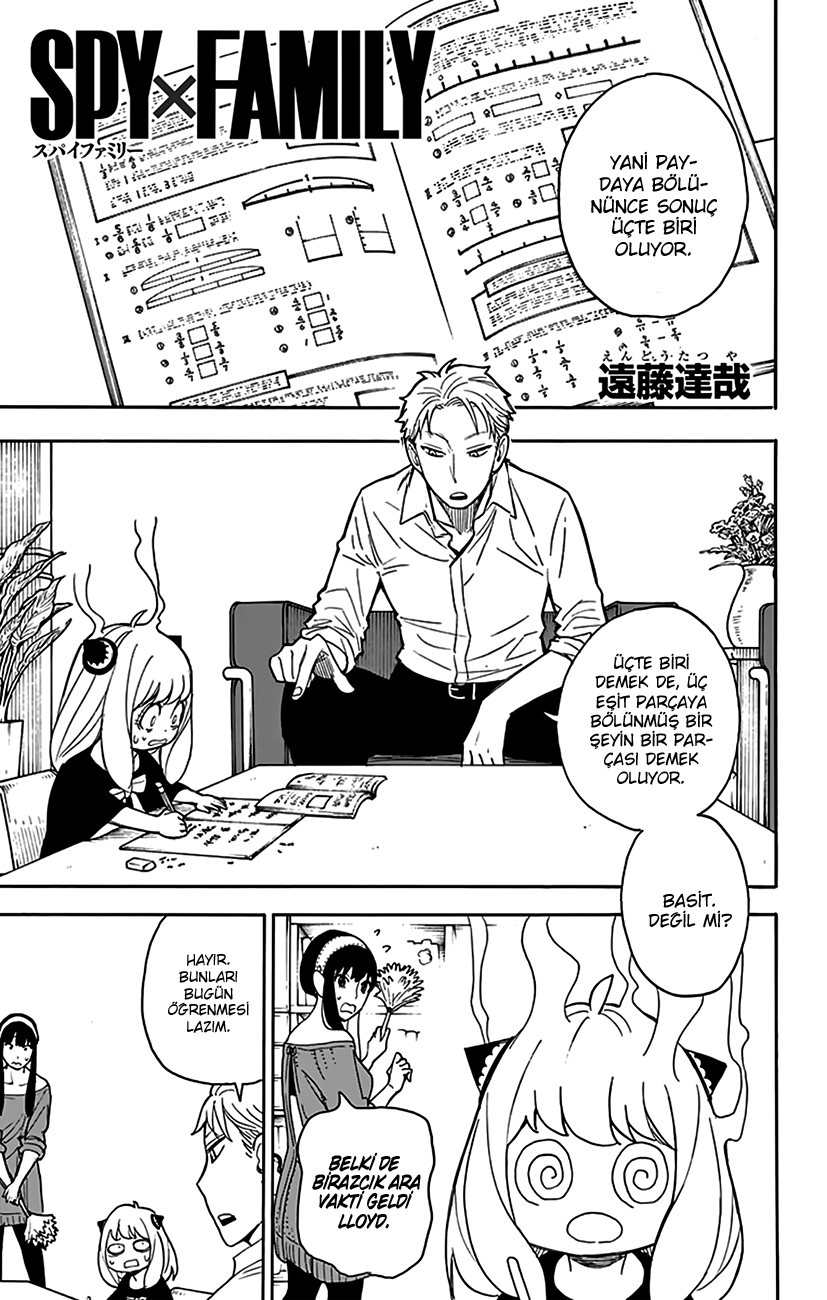 Read SPYxFAMILY TR Manga Online