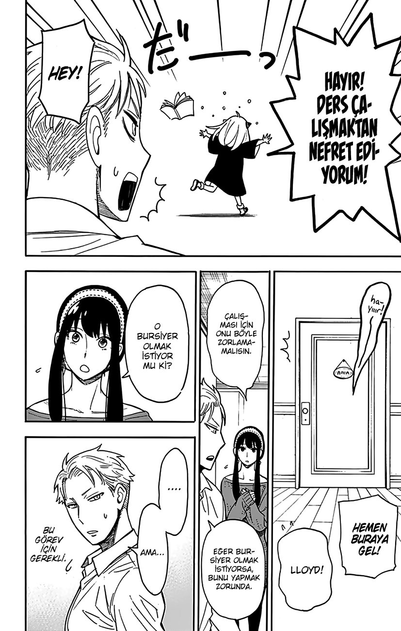 Read SPYxFAMILY TR Manga Online